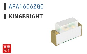APA1606ZGC