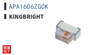 APA1606ZGCK