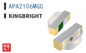 APA2106MGC