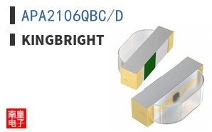 APA2106QBC/D