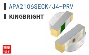 APA2106SECK/J4-PRV