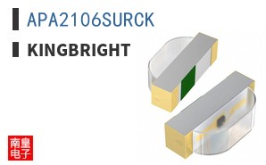 APA2106SURCK