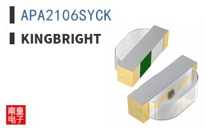 APA2106SYCK