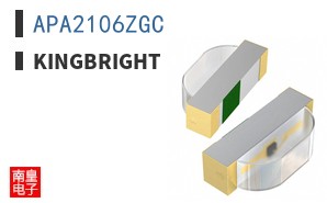 APA2106ZGC