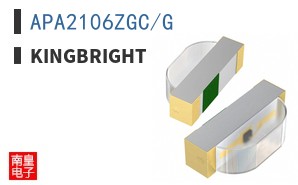 APA2106ZGC/G