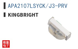 APA2107LSYCK/J3-PRV