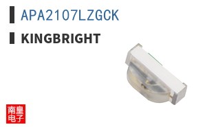 APA2107LZGCK
