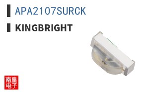 APA2107SURCK