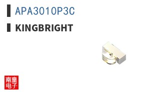 APA3010P3C
