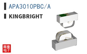 APA3010PBC/A