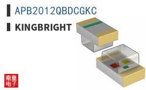 APB2012QBDCGKC