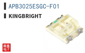 APB3025ESGC-F01