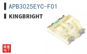 APB3025EYC-F01