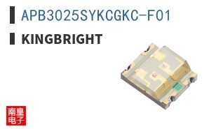 APB3025SYKCGKC-F01