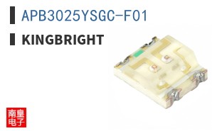 APB3025YSGC-F01