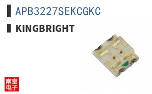 APB3227SEKCGKC