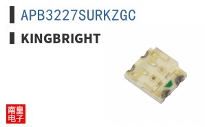 APB3227SURKZGC