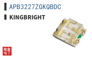 APB3227ZGKQBDC