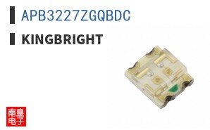 APB3227ZGQBDC
