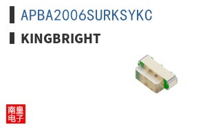 APBA2006SURKSYKC