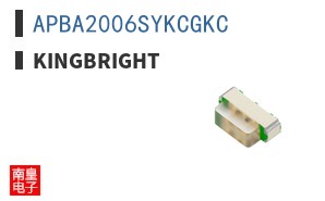 APBA2006SYKCGKC