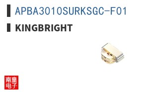 APBA3010SURKSGC-F01