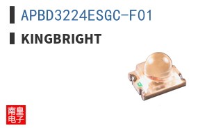 APBD3224ESGC-F01