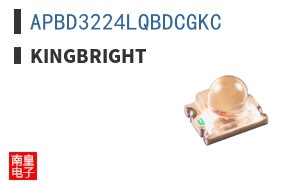 APBD3224LQBDCGKC
