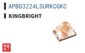 APBD3224LSURKCGKC