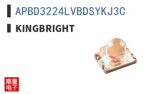 APBD3224LVBDSYKJ3C