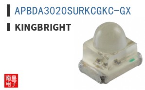 APBDA3020SURKCGKC-GX