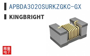 APBDA3020SURKZGKC-GX