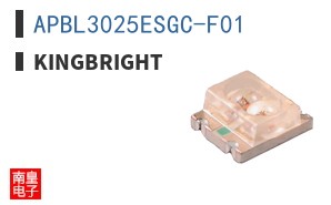 APBL3025ESGC-F01