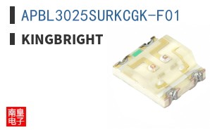 APBL3025SURKCGK-F01