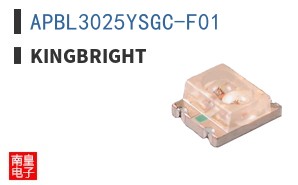 APBL3025YSGC-F01