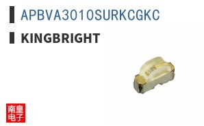 APBVA3010SURKCGKC