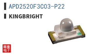 APD2520F3C03-P22