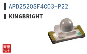 APD2520SF4C03-P22