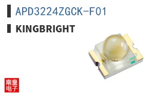 APD3224ZGCK-F01