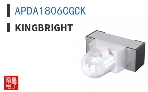 APDA1806CGCK