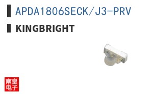 APDA1806SECK/J3-PRV