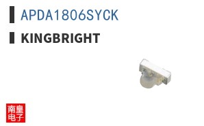 APDA1806SYCK