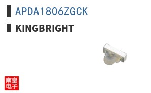APDA1806ZGCK