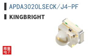 APDA3020LSECK/J4-PF