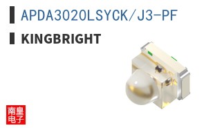 APDA3020LSYCK/J3-PF