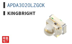 APDA3020LZGCK