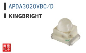 APDA3020VBC/D