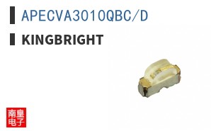 APECVA3010QBC/D