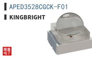 APED3528CGCK-F01