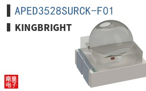 APED3528SURCK-F01